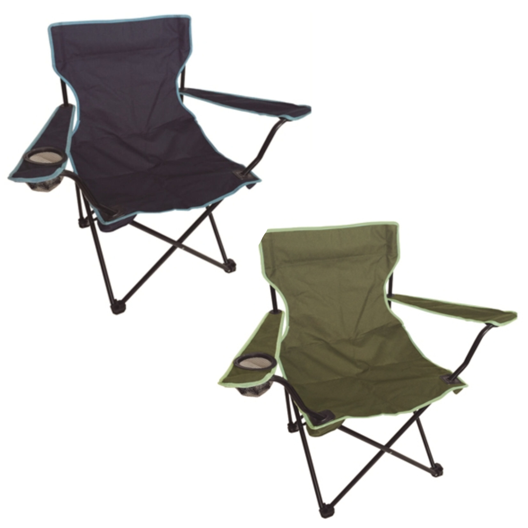 SILLA CAMPING PLEGABLE 50X50X80CM GARDEN DE LUXE COLLECTION 558021(AZUL