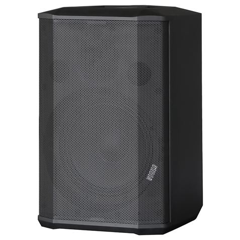 ALTAVOZ AUTOAMPLIFICADO PRO600 8" 500W CON BATERIA + 2 MICROS SERIE PRO COOLSOUND CS0269 - Imagen 4