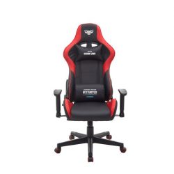 SILLA GAMING SERIE DEMON LORD ROJA CROMAD CR1237