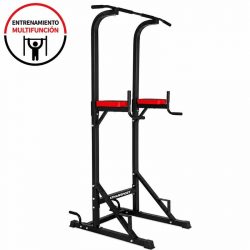 MULTIESTACION DE MUSCULACION SERIE MULTIGYM 600 ATHANSPORT AT1058